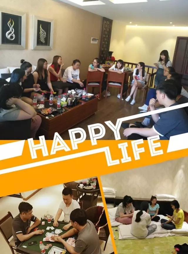 網(wǎng)勢科技6周歲生日快樂！