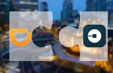 滴滴和優(yōu)步合并：滴滴是唯一贏家、Uber舍車保帥