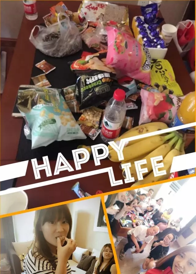 網(wǎng)勢科技6周歲生日快樂！