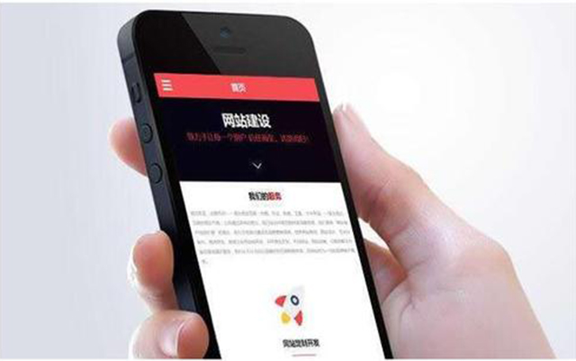 現(xiàn)如今企業(yè)還有必要進行網(wǎng)站建設(shè)嗎？